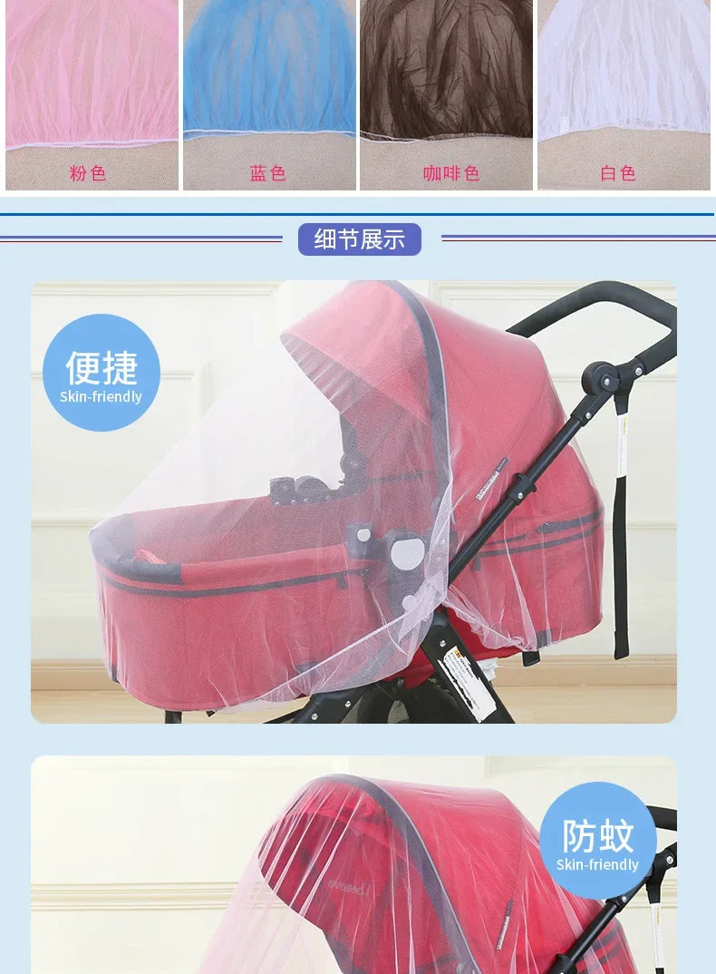 Summer Mosquito Net for Baby Stroller Pram Insect Net Infants Pushchair Cart Safe Protection Mesh Pram Stroller Accessories