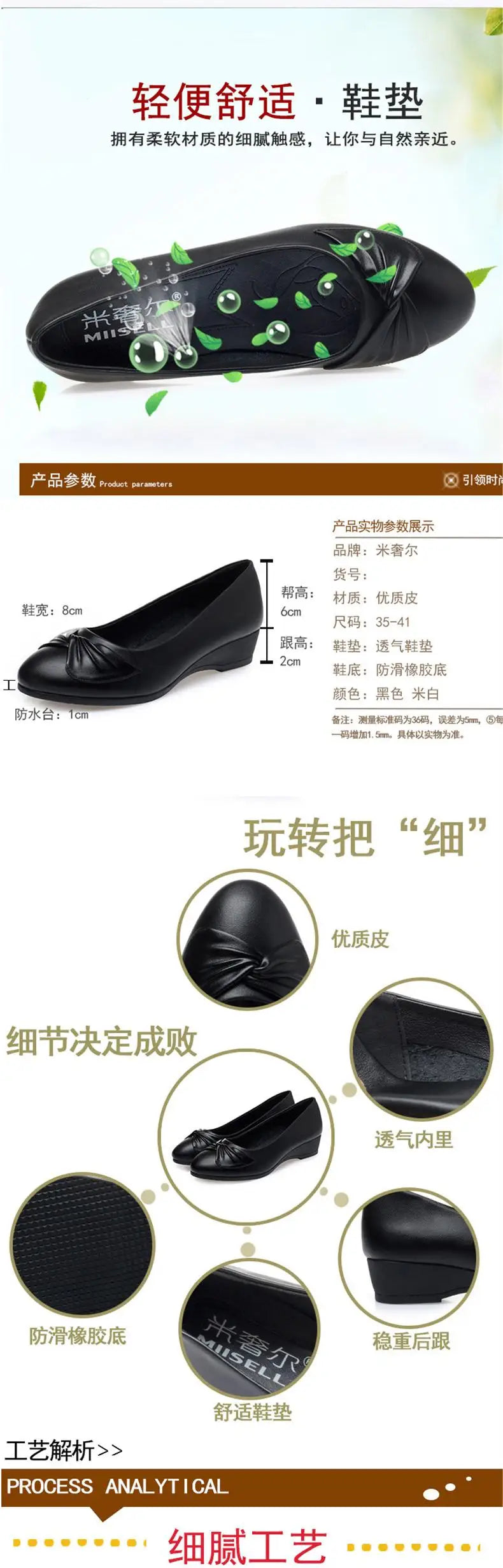 Women Shallow Mouth Casual Light Comfortable Soft Leather Summer Summer Students 2024 New Fashion Outdoor Party Loafers