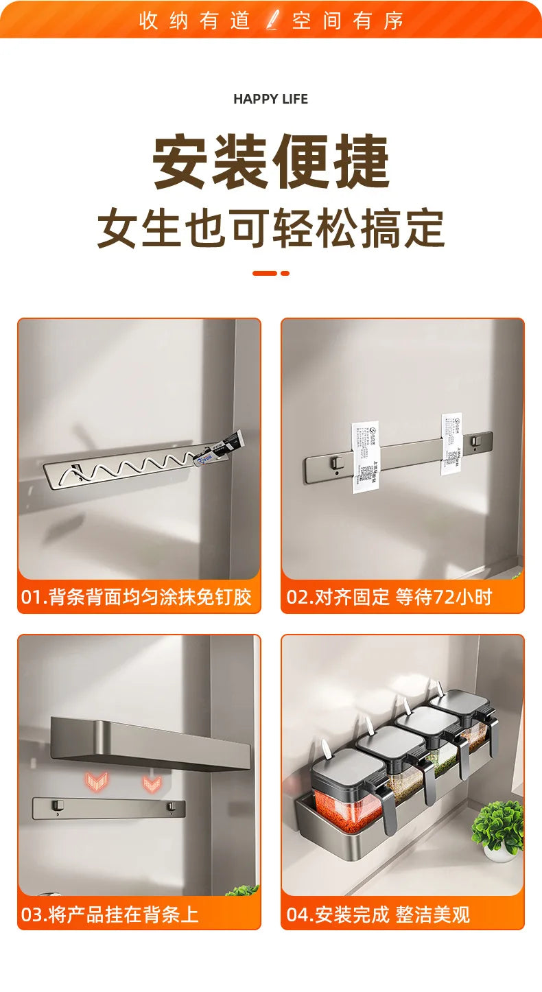 Wall Mounted Kitchen Seasoning Storage Rack Home Use Free Punching Condiment Box Can Seasoning Organizer for Culinary Tools