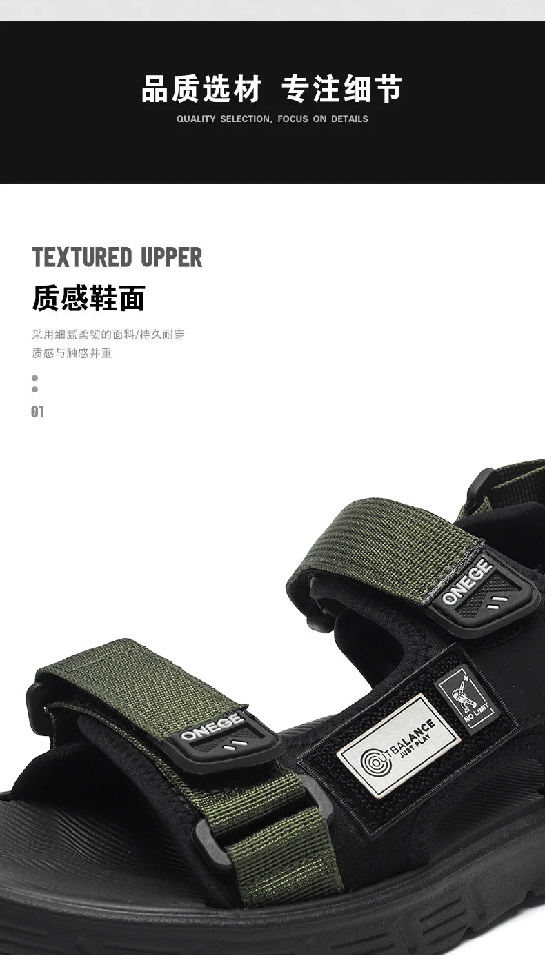 A Pair of Men's New Summer Casual Shoes, Fashionable Sports Trendy Wear-Resistant Sandals, Cool Beach Shoes
