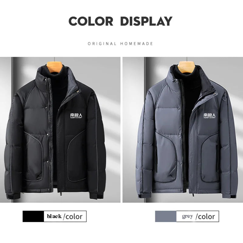 Nanjiren  Winter Coat Short Frivolous Loose Parkas Stand Collar New Men Down Jacket Warm Trend Outwear Leisure Handsome Overcoat