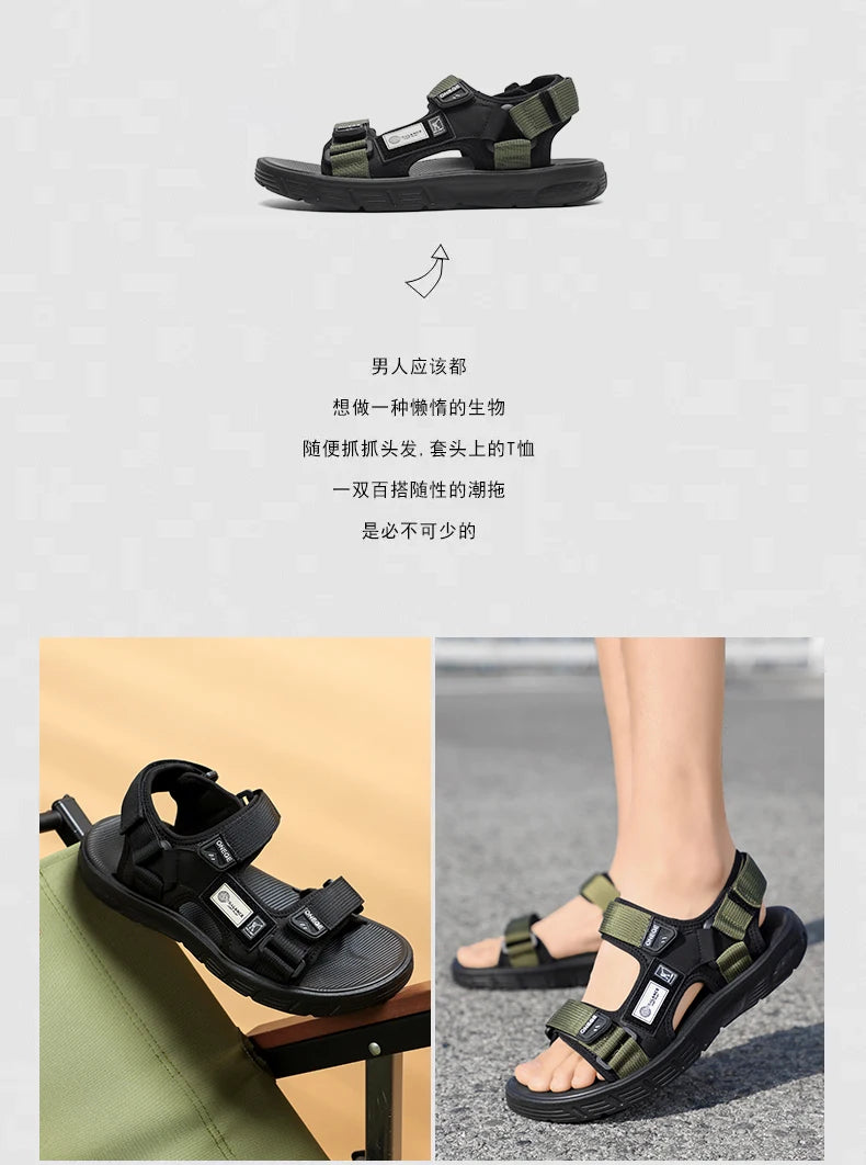 A Pair of Men's New Summer Casual Shoes, Fashionable Sports Trendy Wear-Resistant Sandals, Cool Beach Shoes