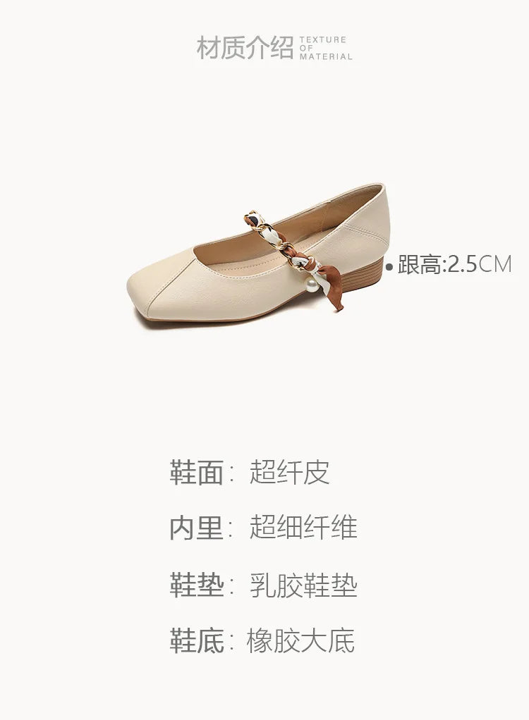 2023 spring and autumn women's shoes High heel Korean style fashion pearl design career and party wear Ladies Casual Mary Jane