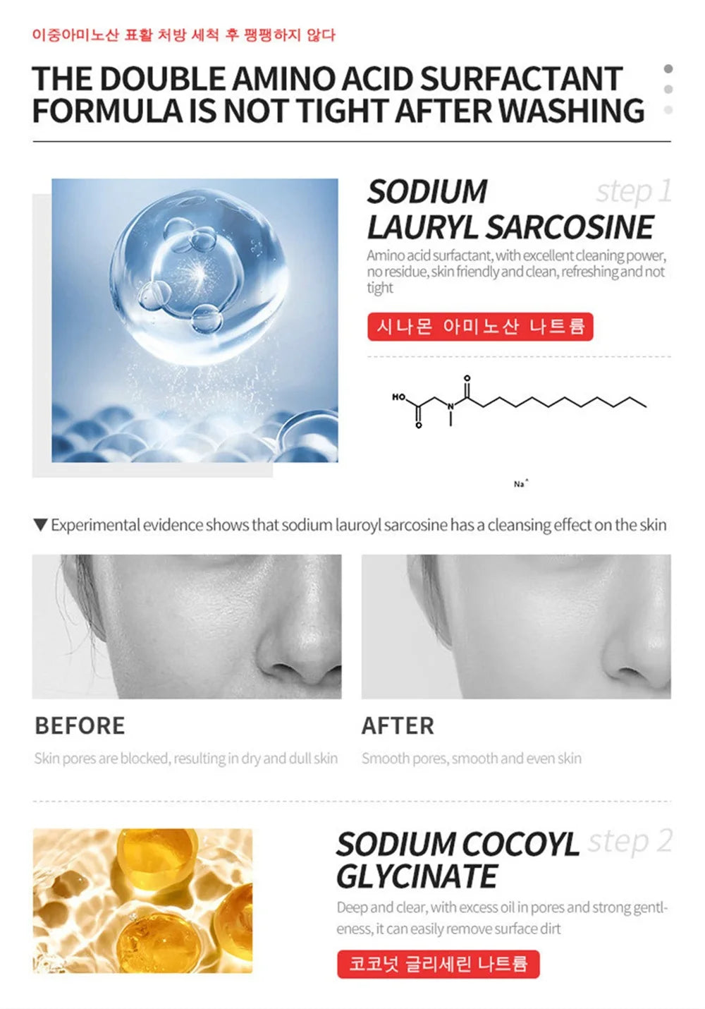 Dark Spots Remover Whitening Serum Face Freckle Melanin Correcting Reduce Fine Lines Brighten Essence Korean Beauty Skin Care