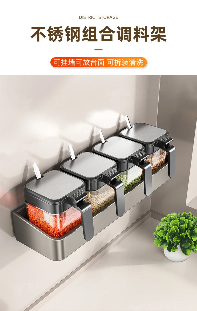 Wall Mounted Kitchen Seasoning Storage Rack Home Use Free Punching Condiment Box Can Seasoning Organizer for Culinary Tools