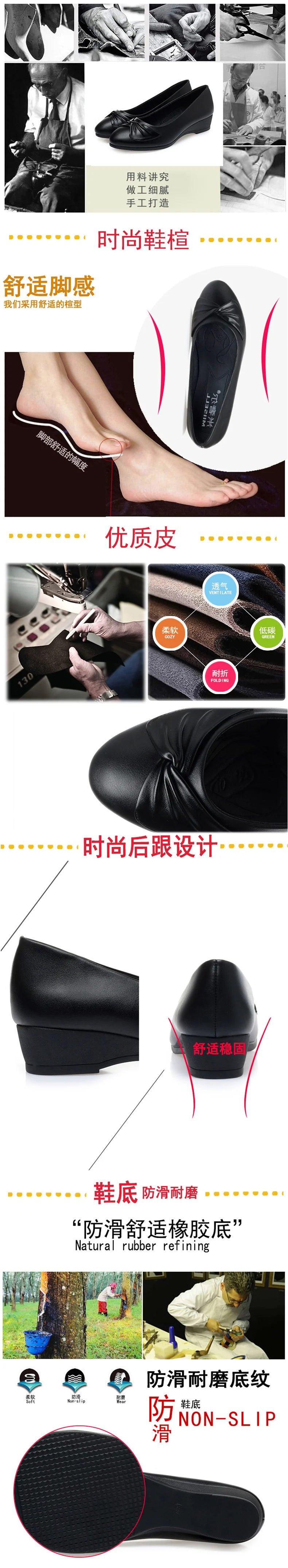 Women Shallow Mouth Casual Light Comfortable Soft Leather Summer Summer Students 2024 New Fashion Outdoor Party Loafers