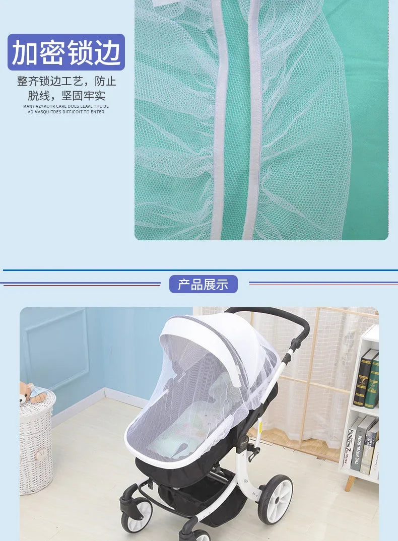 Summer Mosquito Net for Baby Stroller Pram Insect Net Infants Pushchair Cart Safe Protection Mesh Pram Stroller Accessories