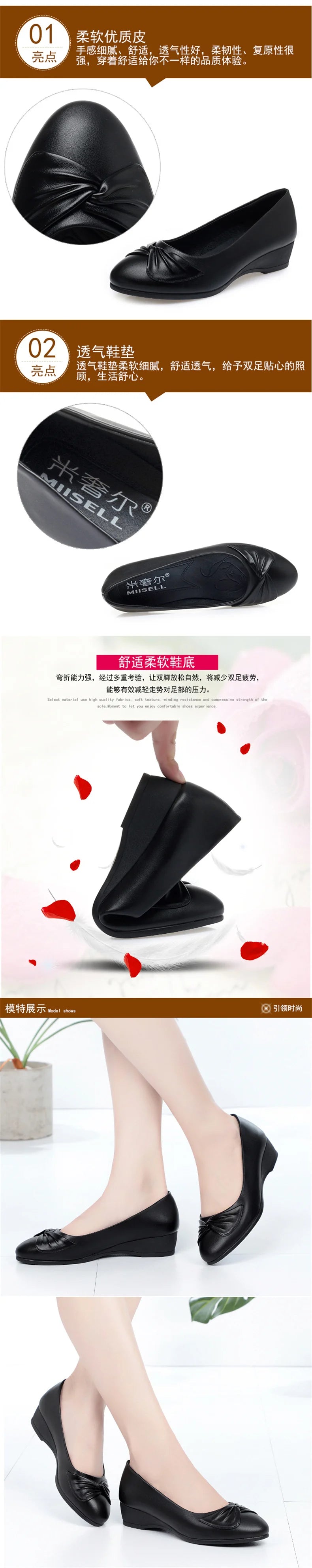 Women Shallow Mouth Casual Light Comfortable Soft Leather Summer Summer Students 2024 New Fashion Outdoor Party Loafers