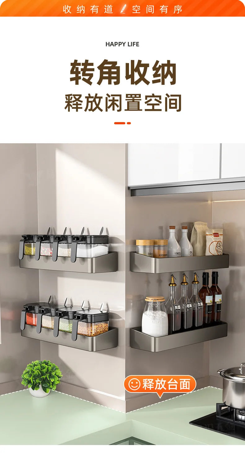 Wall Mounted Kitchen Seasoning Storage Rack Home Use Free Punching Condiment Box Can Seasoning Organizer for Culinary Tools