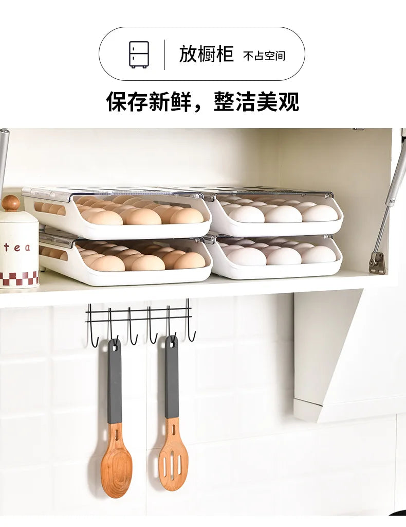 Refrigerator Egg Storage Box Kitchen Refrigerator Home Preservation Storage Box Plastic Stackable Egg Carton Multi-layer Tray