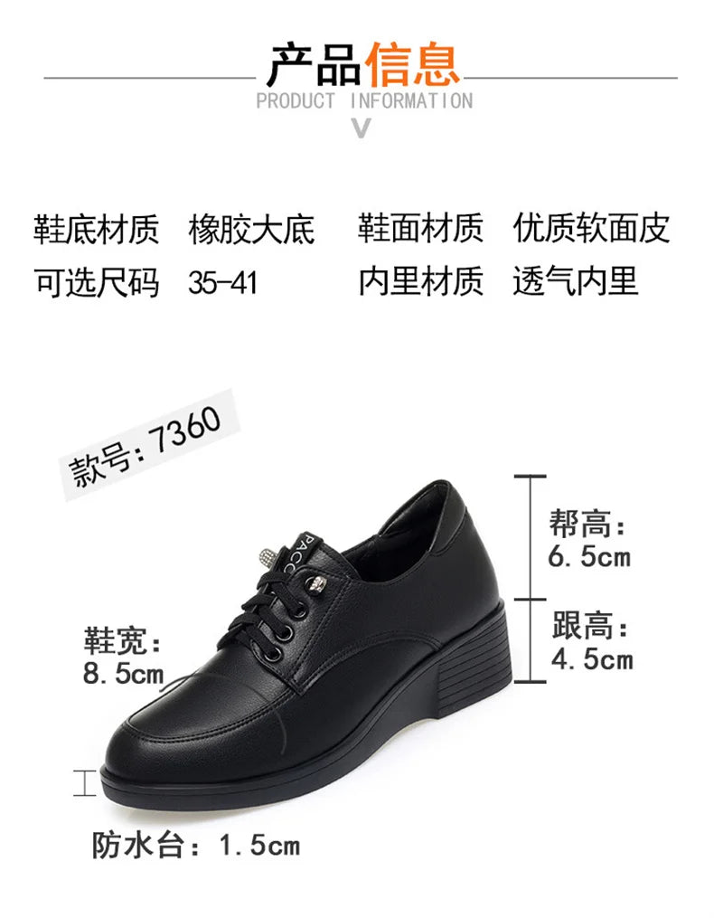 Spring Autumn New Fashion Women's Solid Thick Sole Flat Casual Breathable Walking Running Soft Leather Single Shoes Versatile