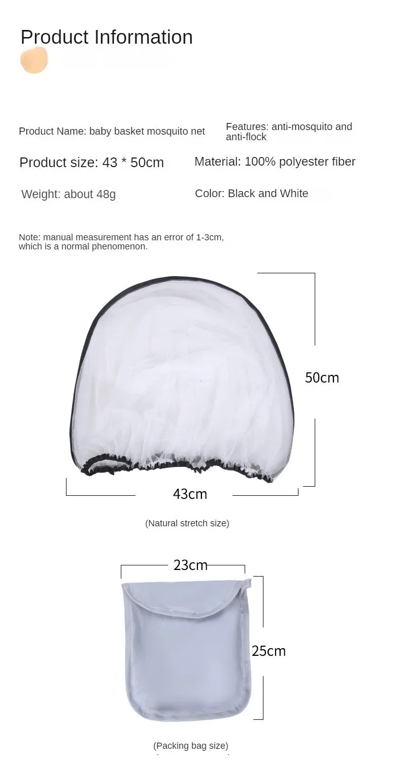 New Mosquito Net For Baby Stroller Summer Pram Insect Shield Net Infants Pushchair Cart Safe Protection Mesh Pram Accessories