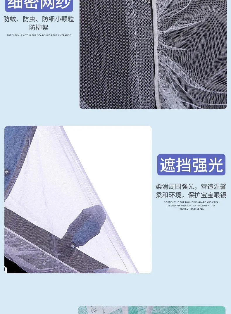 Summer Mosquito Net for Baby Stroller Pram Insect Net Infants Pushchair Cart Safe Protection Mesh Pram Stroller Accessories