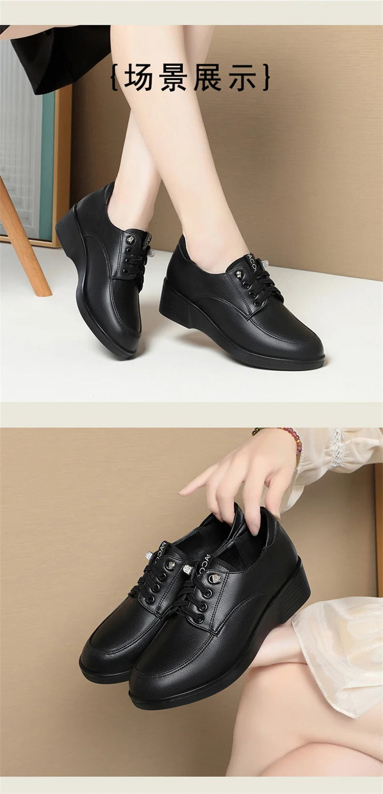 Spring Autumn New Fashion Women's Solid Thick Sole Flat Casual Breathable Walking Running Soft Leather Single Shoes Versatile