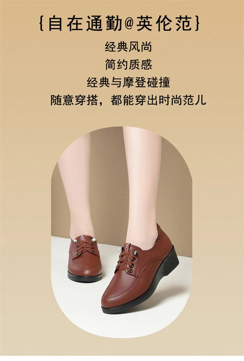 Spring Autumn New Fashion Women's Solid Thick Sole Flat Casual Breathable Walking Running Soft Leather Single Shoes Versatile