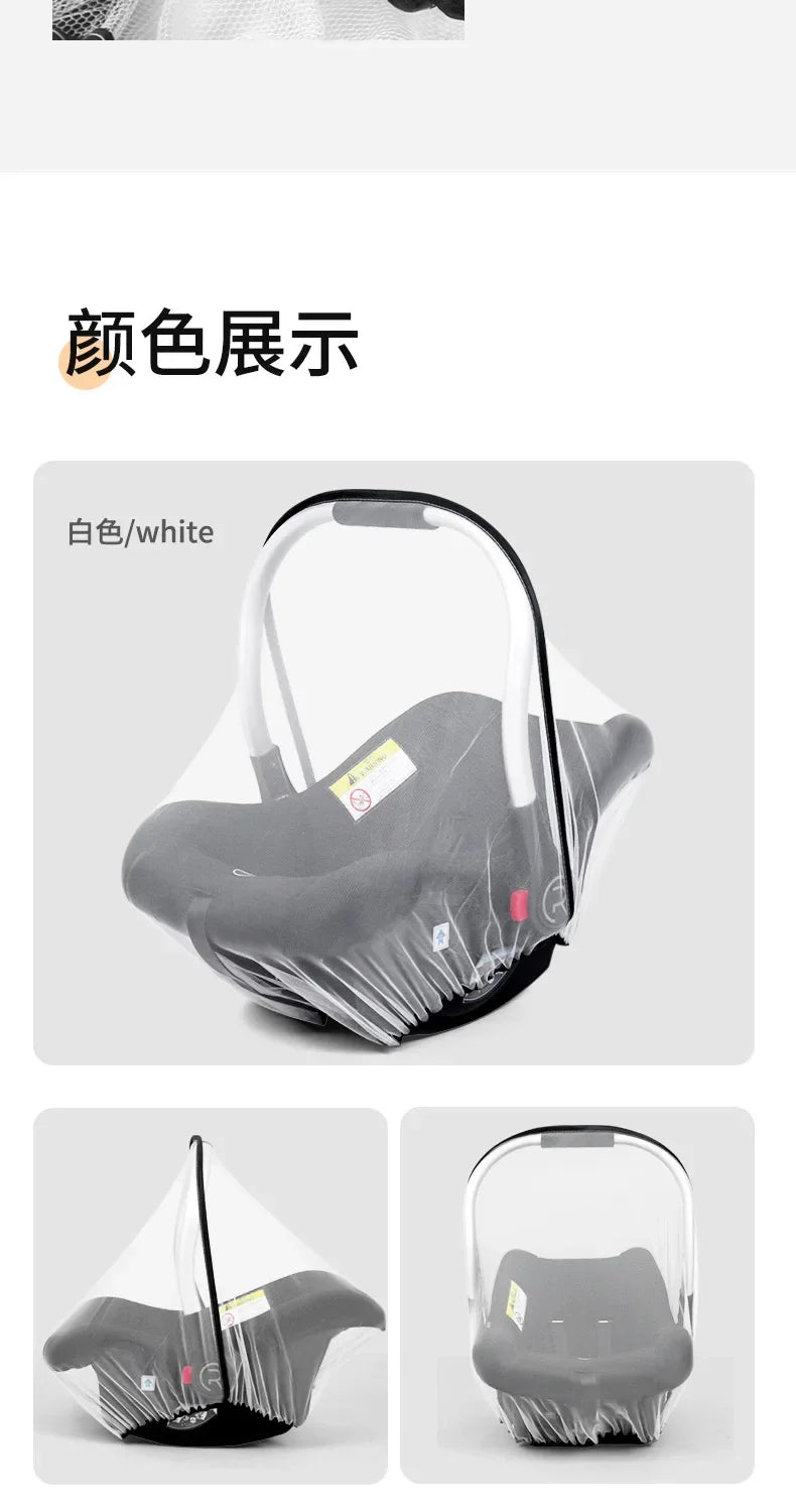 New Mosquito Net For Baby Stroller Summer Pram Insect Shield Net Infants Pushchair Cart Safe Protection Mesh Pram Accessories