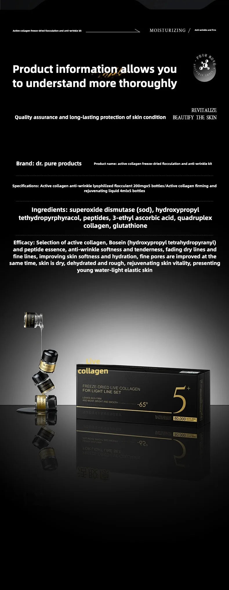 Collagen Peptide Anti-Wrinkle Freeze-dried powder- Firming, Lifting  Hydrating Face Kit for All Skin Types Beauty care product