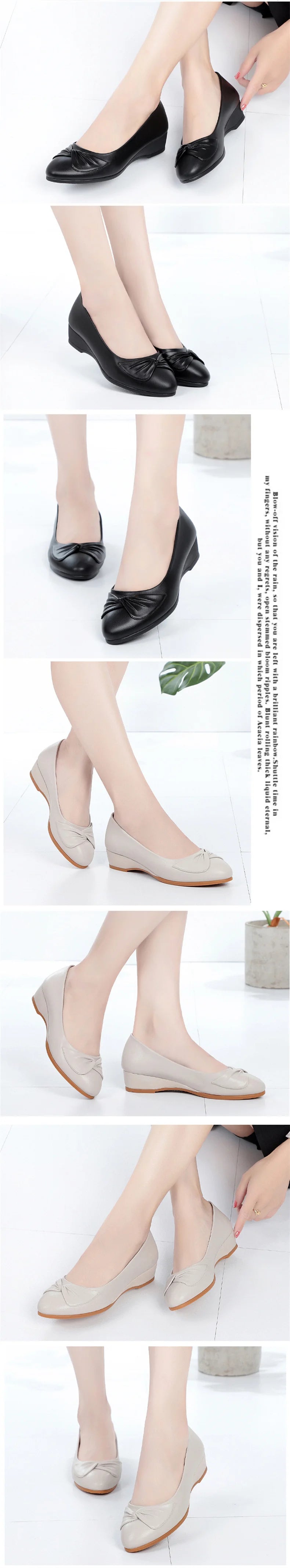 Women Shallow Mouth Casual Light Comfortable Soft Leather Summer Summer Students 2024 New Fashion Outdoor Party Loafers